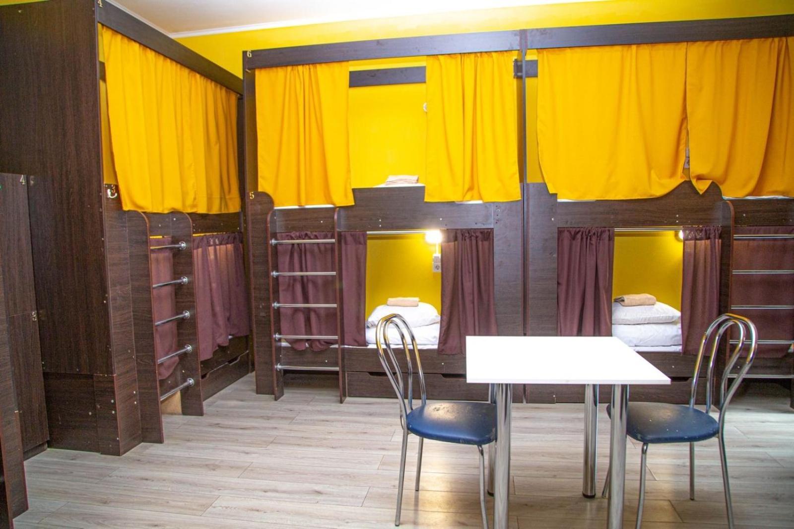 קייב Sun City Hostel 4 מראה חיצוני תמונה