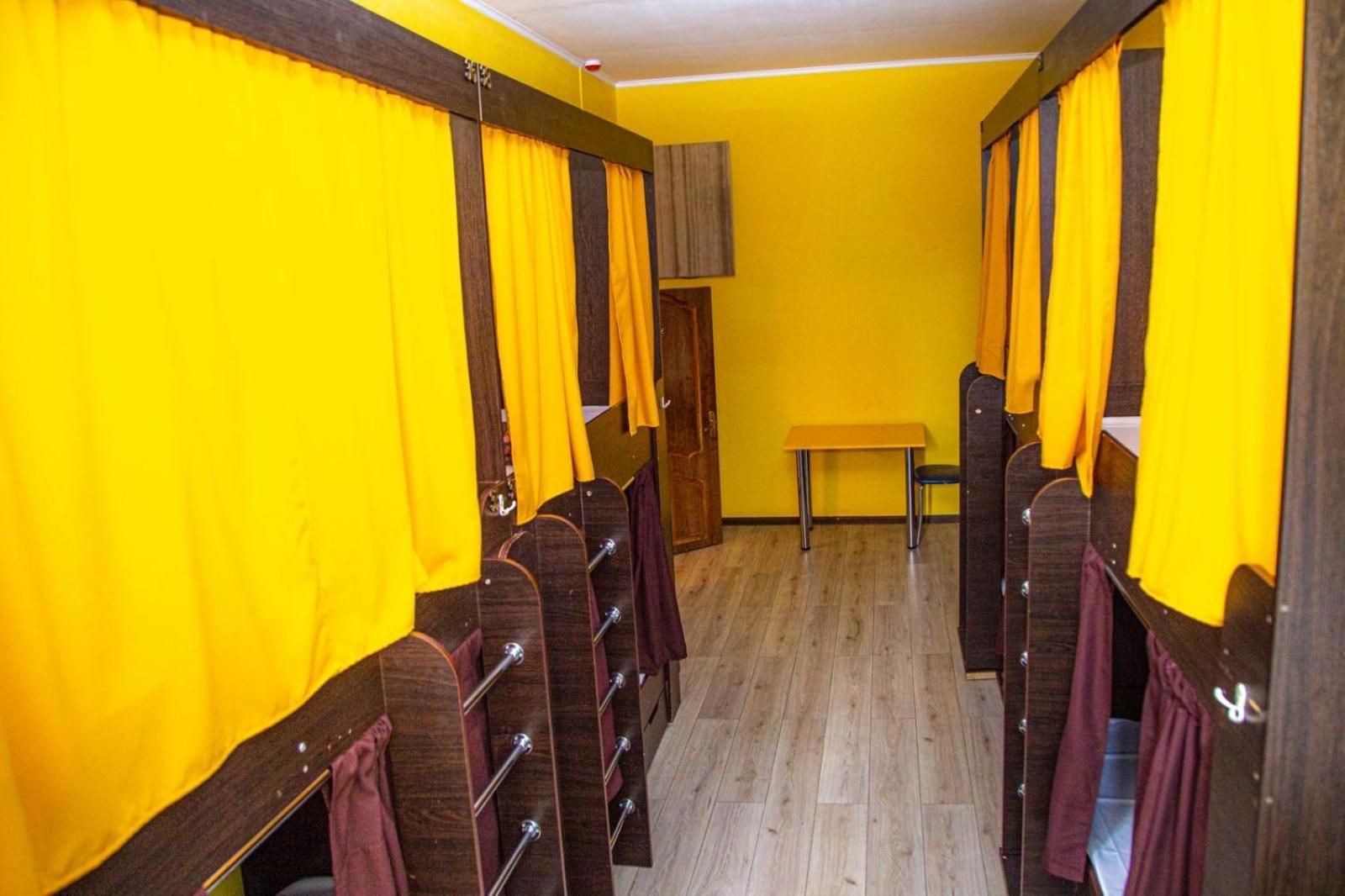 קייב Sun City Hostel 4 מראה חיצוני תמונה