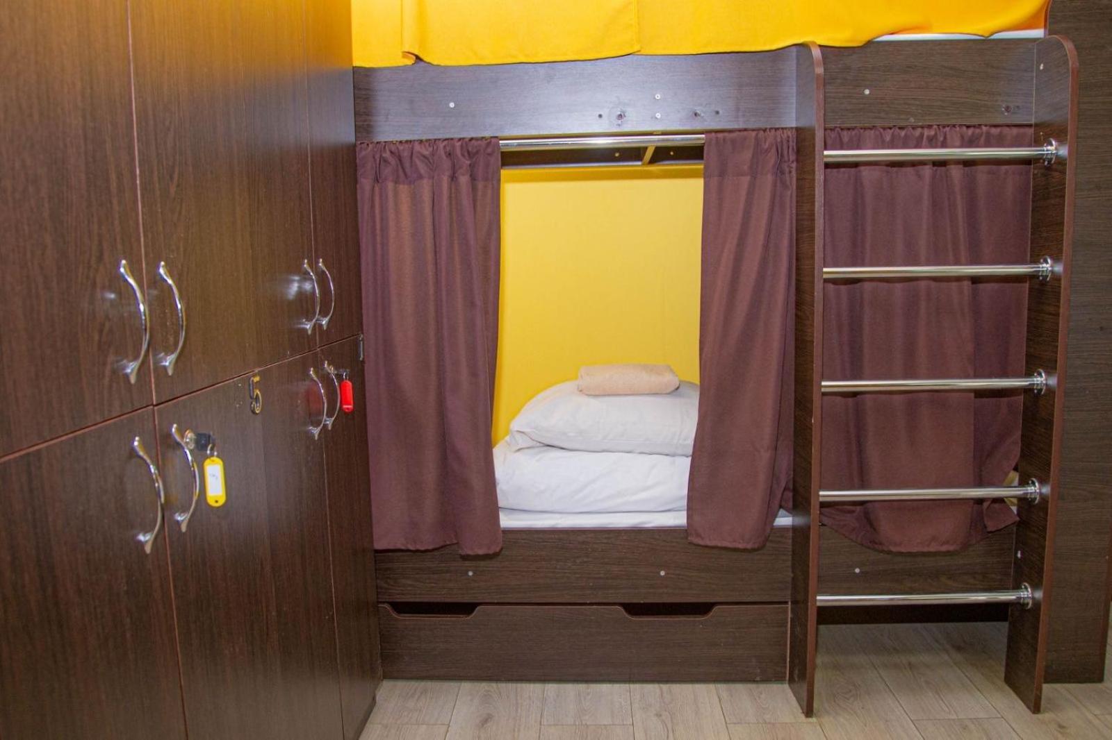 קייב Sun City Hostel 4 מראה חיצוני תמונה