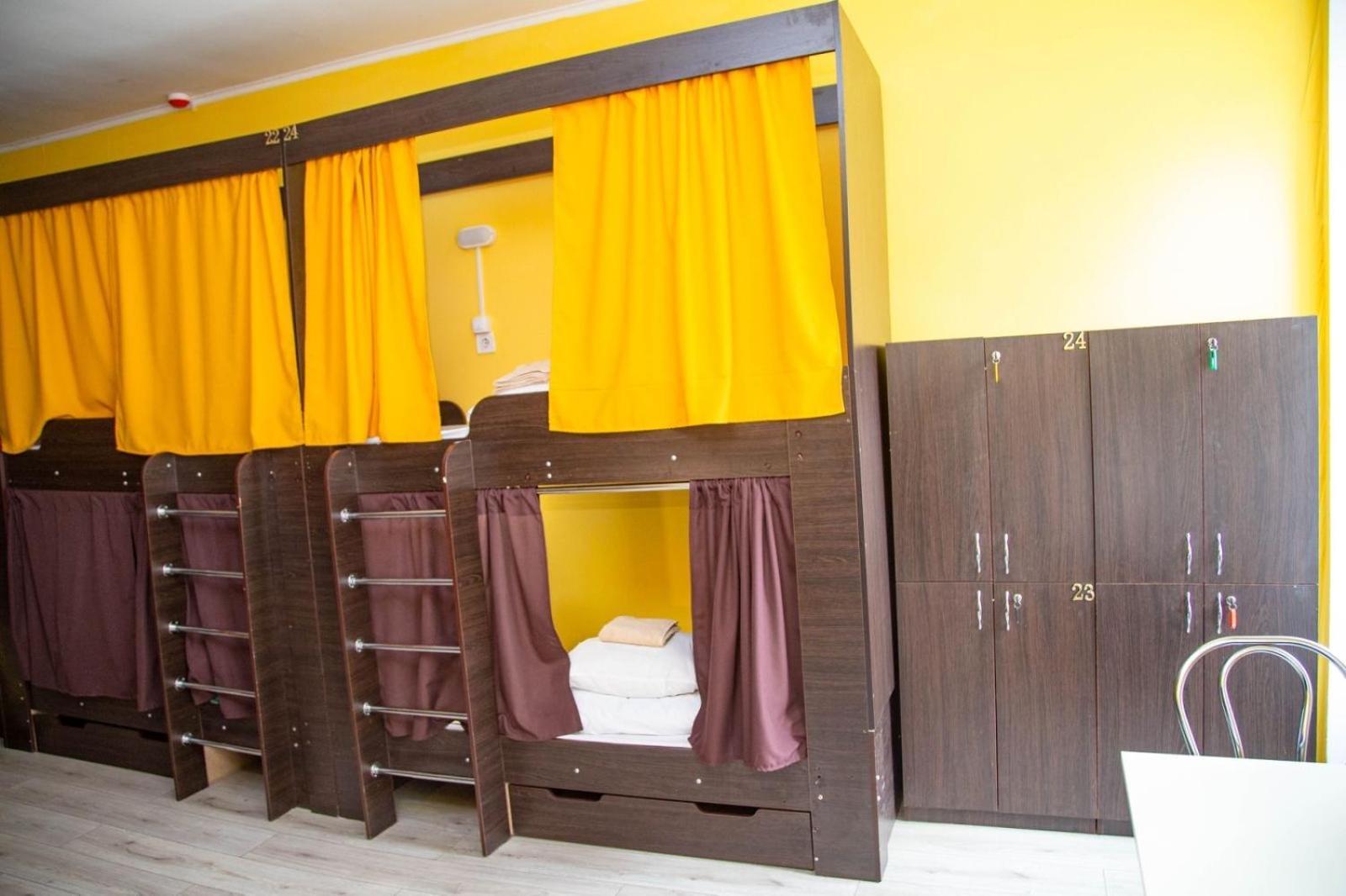 קייב Sun City Hostel 4 מראה חיצוני תמונה