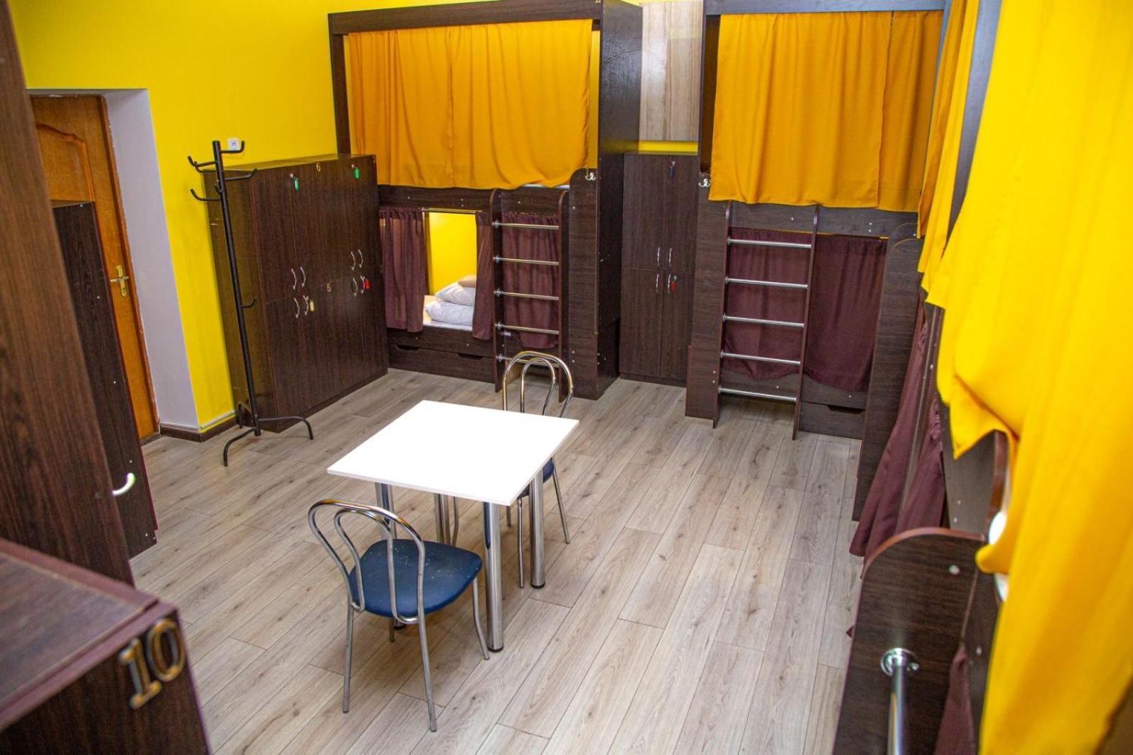 קייב Sun City Hostel 4 מראה חיצוני תמונה