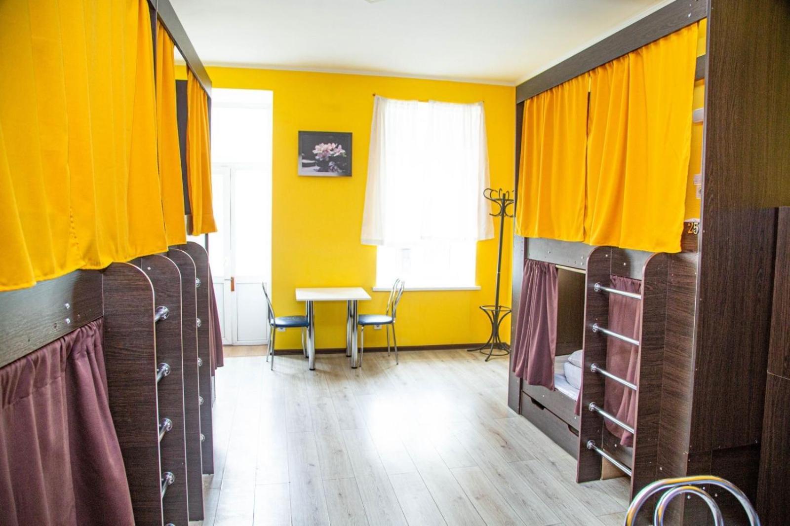 קייב Sun City Hostel 4 מראה חיצוני תמונה