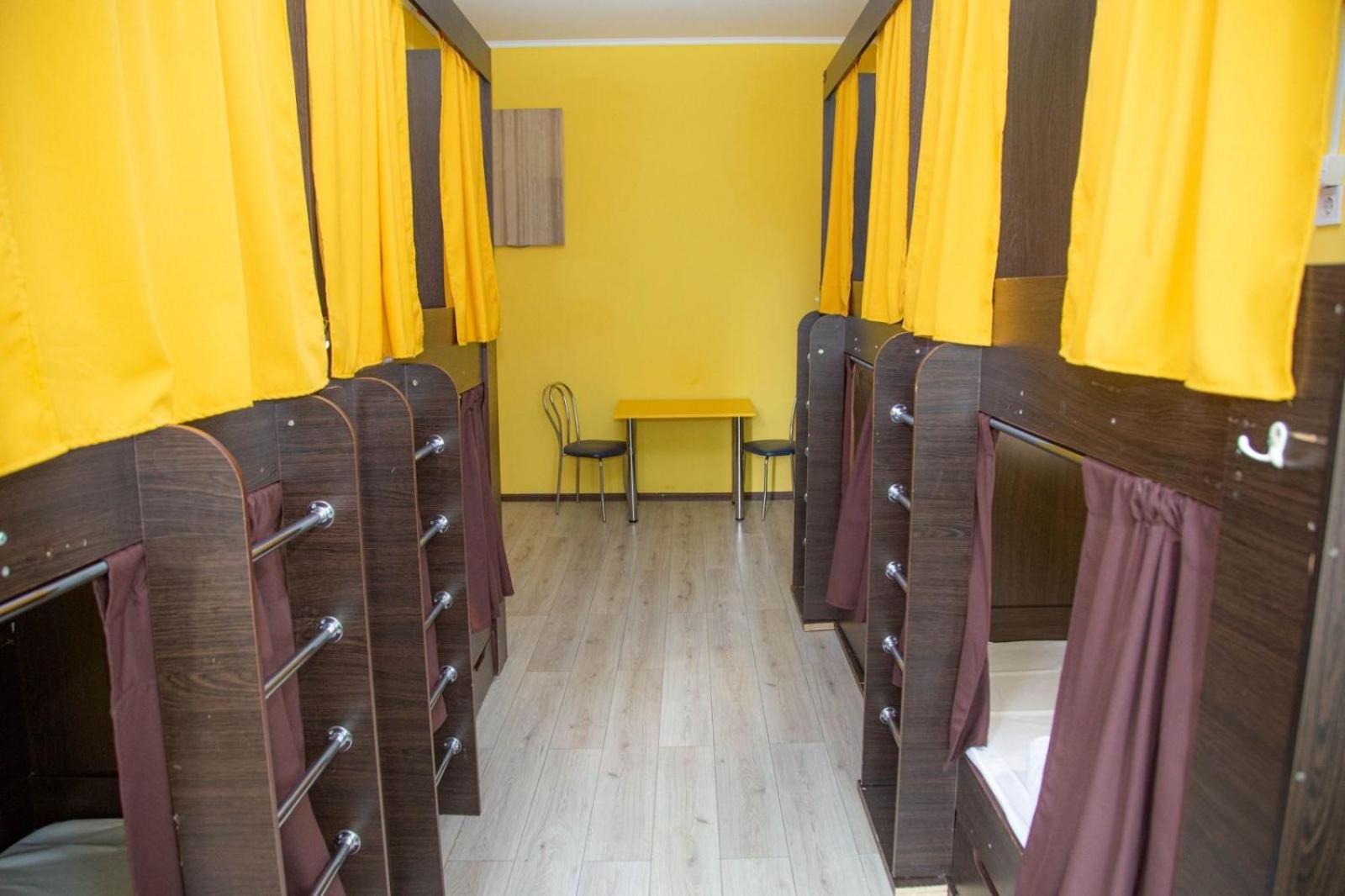 קייב Sun City Hostel 4 מראה חיצוני תמונה