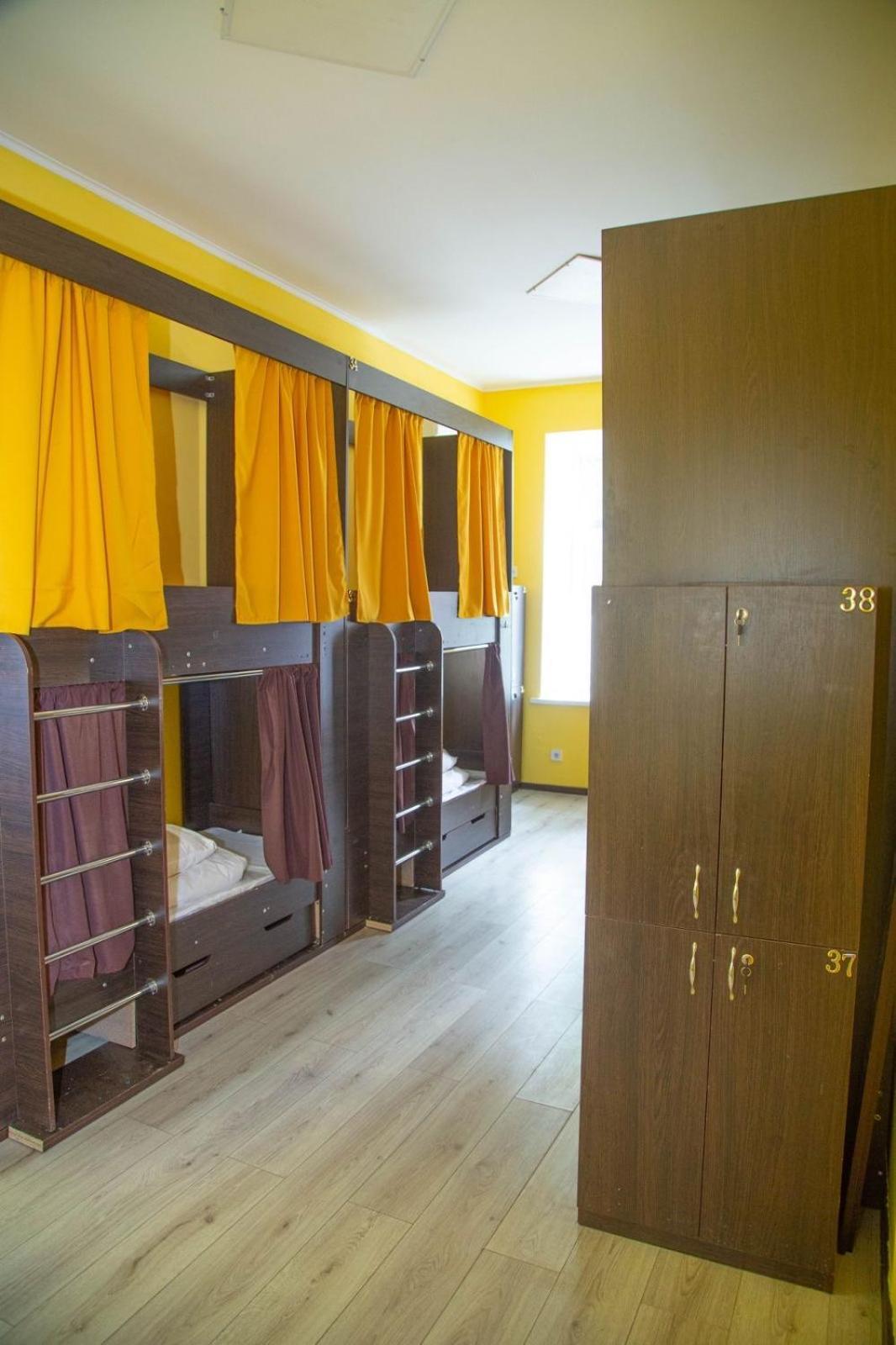 קייב Sun City Hostel 4 מראה חיצוני תמונה