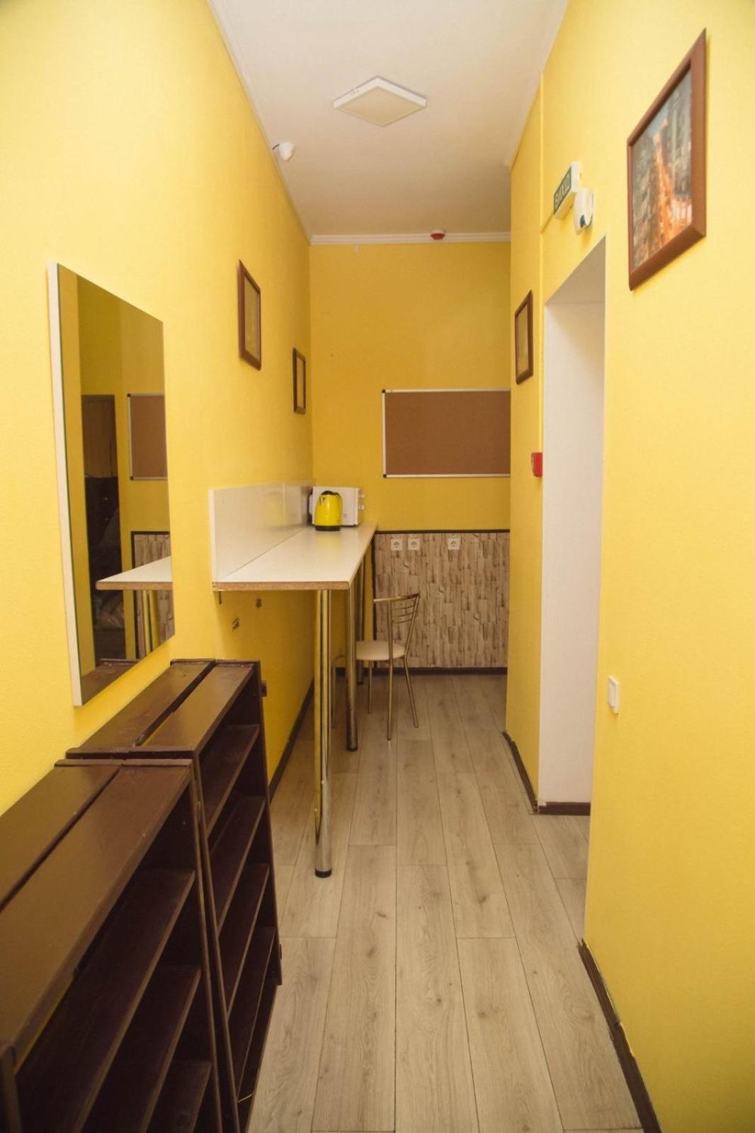 קייב Sun City Hostel 4 מראה חיצוני תמונה